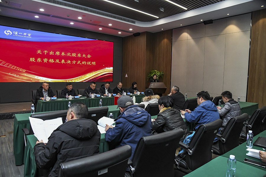 1736927091095018559.jpg gddh01.jpg