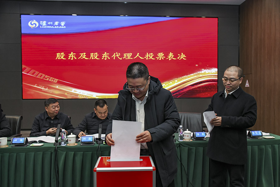 1736927113820087763.jpg gddh02.jpg