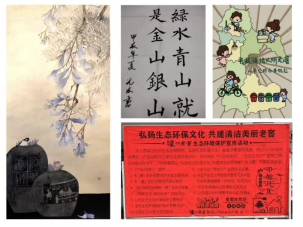 1742268169059081211.jpg hbhd08.jpg