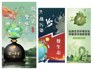 1742268172445031848.jpg hbhd09.jpg