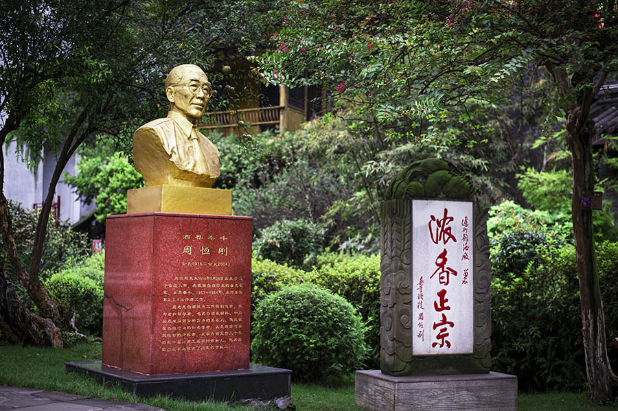 1749001028517026759.jpg nxzz.jpg